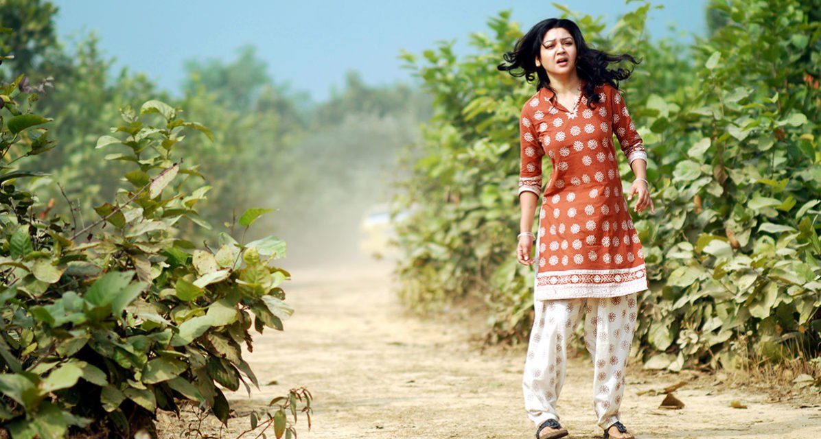 ডিকনস্ট্রাকশন : একালের বেহুলা