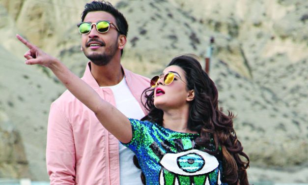 সত্যিই ‘মাইন্ড’ করেছি !