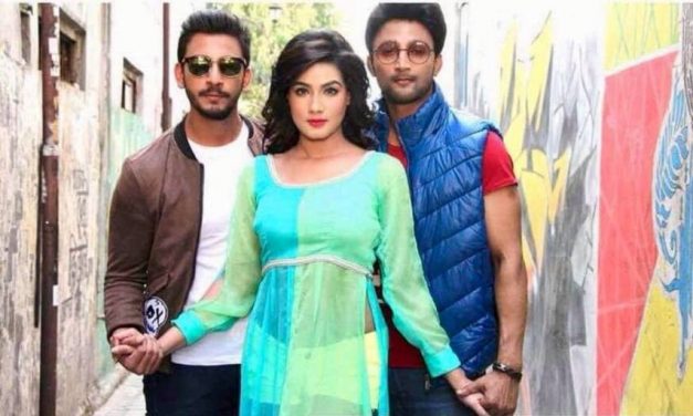 মনে রেখো : ভুলে গেলাম!