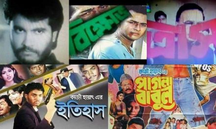 আমাদের ছবিতে ছাত্র আন্দোলন