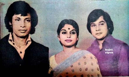 রক্তের বন্ধনে তিন নক্ষত্র