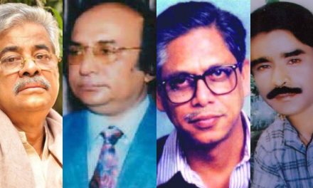 বাংলাদেশি গানের চিরস্মরণীয় চার গীতিকবি