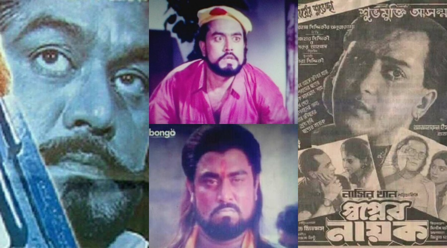 আলোচনার টেবিল না পাওয়া অভিনেতা