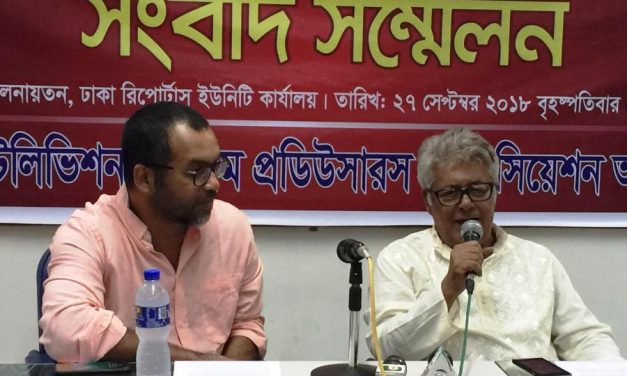 টিভি চ্যানেলগুলোর কাছে প্রযোজকেরা পায় ১০০ কোটি টাকা