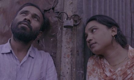 আপনি এগিয়ে আসলে শেষ হবে ‘আদিম’, দেখুন ফার্স্টলুক