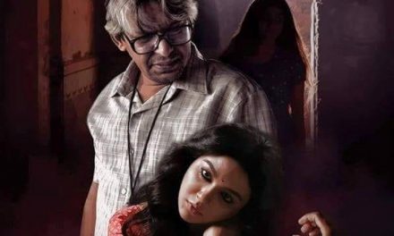 হুমায়ূনীয় বৈশিষ্ট্য ও রূপান্তরিত শিল্পে ‘দেবী’