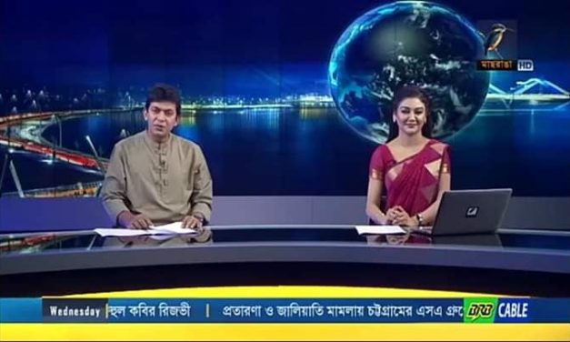 সব প্রচারণাই ফেল! দেখুন রাত ১০টার খবর