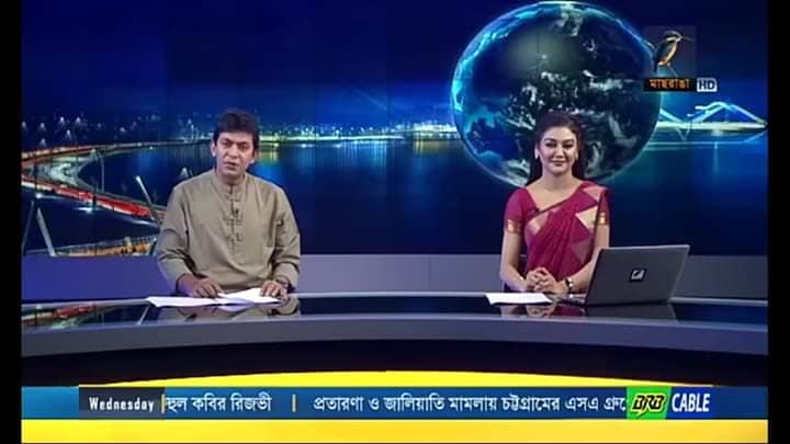 সব প্রচারণাই ফেল! দেখুন রাত ১০টার খবর