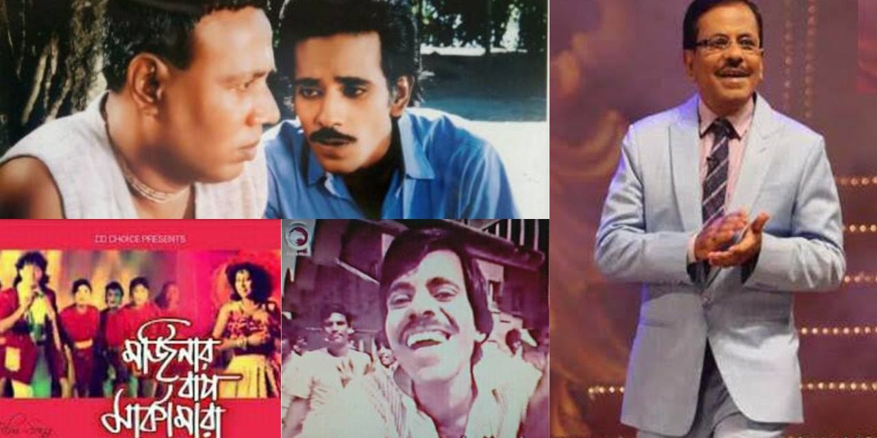 হানিফ সংকেত একজনই