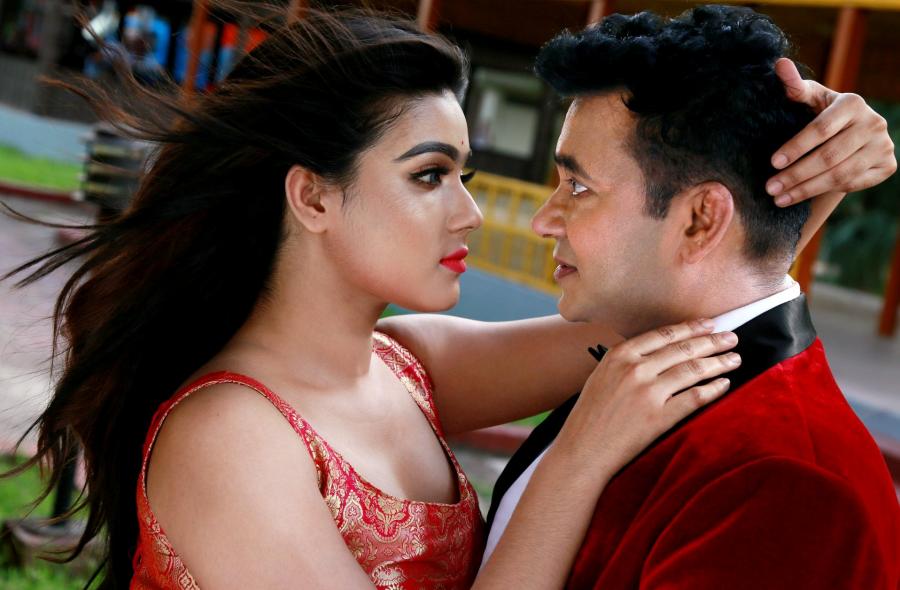 মাহির আইটেম গান, দেখুন…