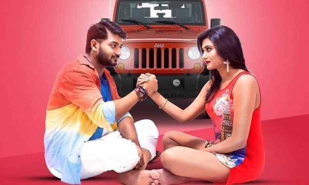 দেখে নিন নায়কের হল তালিকা