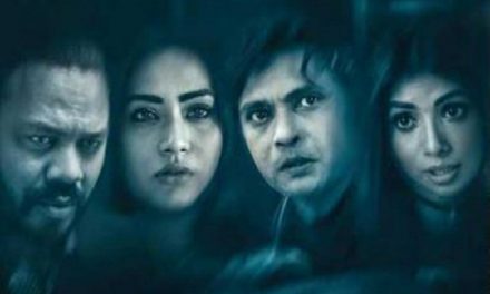 স্ত্রীকে অশুভ আত্মার কাছে উৎসর্গ, বিস্তারিত ট্রেলারে