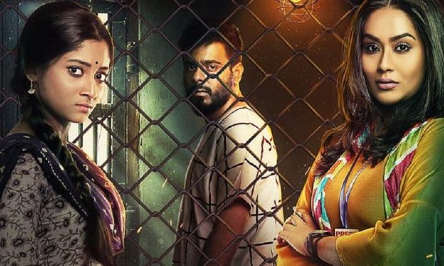 নির্বাচনের আগের দিন বারো চ্যানেলে ‘দহন’