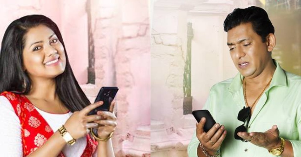 চঞ্চল-তিশার সেই বিজ্ঞাপনটি সরিয়ে ফেলতে লিগ্যাল নোটিশ