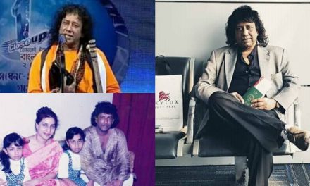 এক গীতিকবি আখ্যান