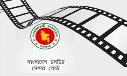 সেন্সর বোর্ড কি বদলে যাচ্ছে?