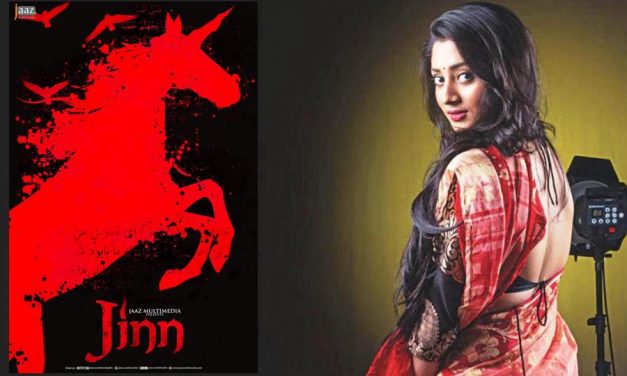 জাজে আবার জহির বাবু, আব্দুল আজিজের সত্য কাহিনিতে ‘জিন’