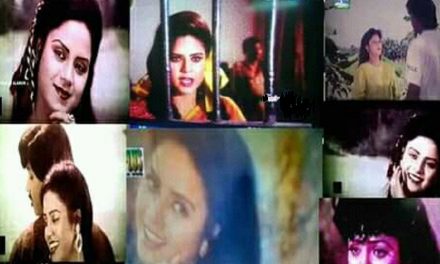 কবিতার কথা