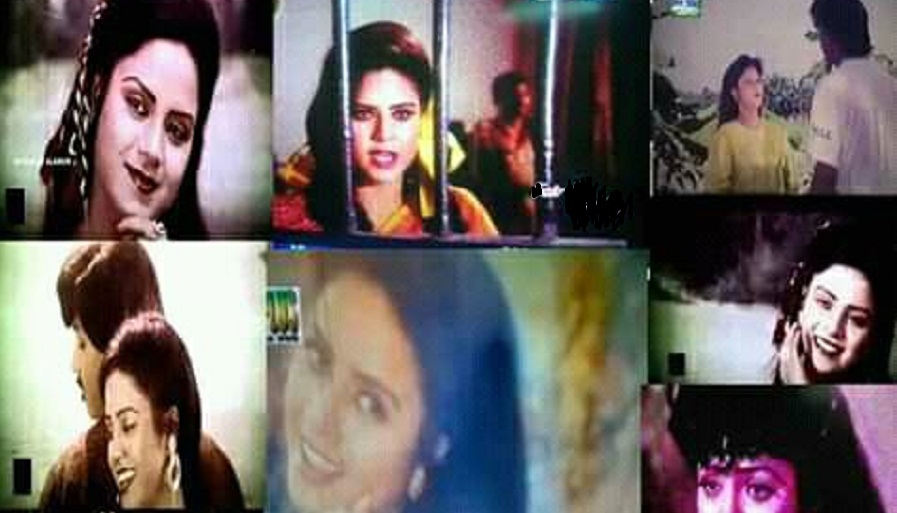 কবিতার কথা