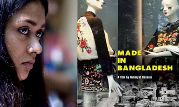 দক্ষিণ এশিয়ার আলোচিত ছবির তালিকায় ‘মেড ইন বাংলাদেশ’