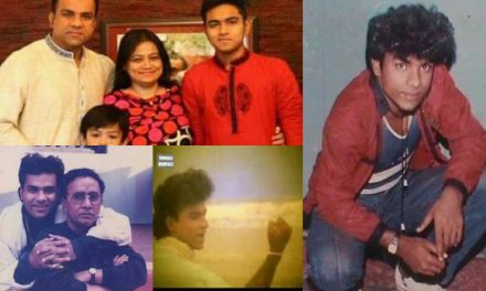 মিশা সওদাগর অধ্যায়