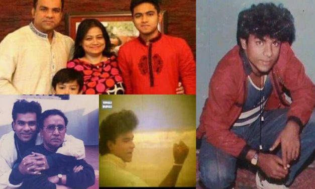 মিশা সওদাগর অধ্যায়