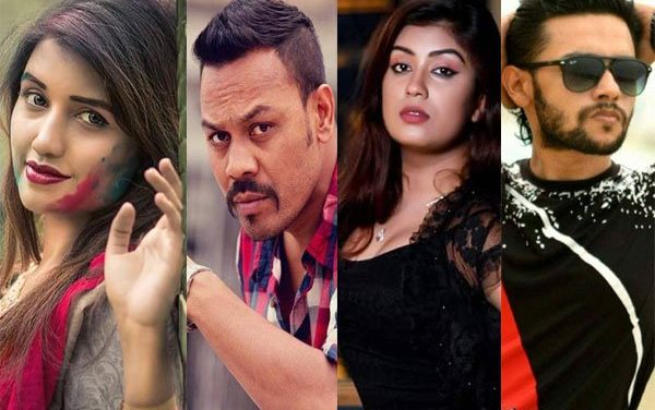 নতুন সিনেমা ‘রোমিও রংবাজ’