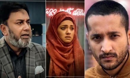 প্রশংসার এক সপ্তাহ পর ‘শনিবার বিকেল’ স্থগিত!