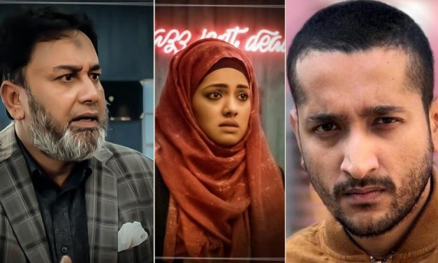 প্রশংসার এক সপ্তাহ পর ‘শনিবার বিকেল’ স্থগিত!