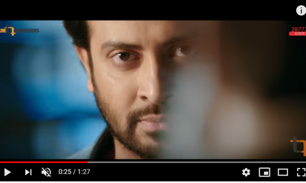 টিজারে কৃত্রিম ‘শাহেনশাহ’