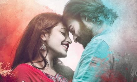 শিশুতোষ ছবির পর রোমান্স