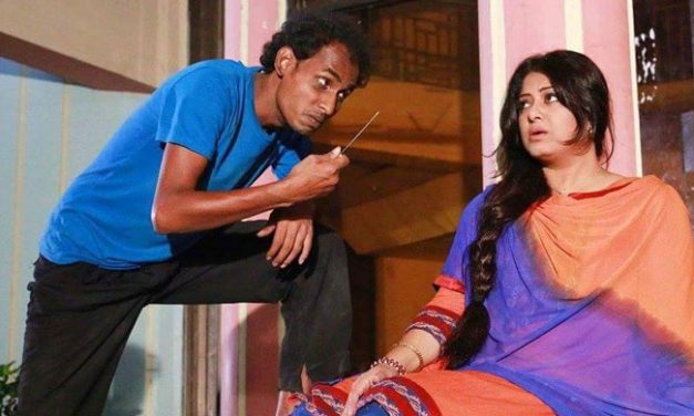 এ এক মহাবিরক্তিকর যাত্রা