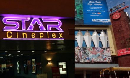 ‘সনি হল’ এখন ‘স্টার সিনেপ্লেক্স’