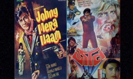 বলিউডে ‘জনি মেরা নাম’, ঢালিউডে ‘জনি’