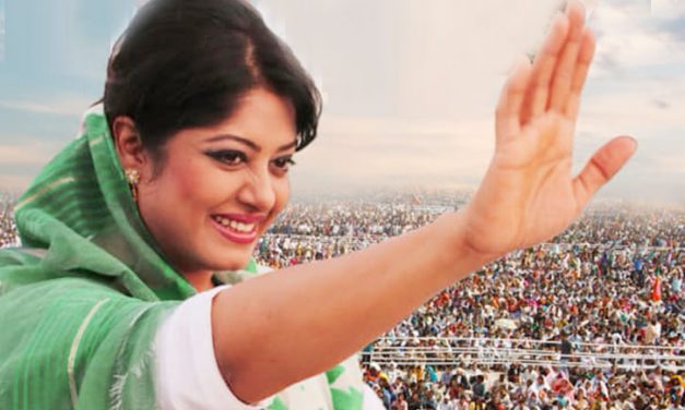 লোকাল পলেটিক্যাল থ্রিলার