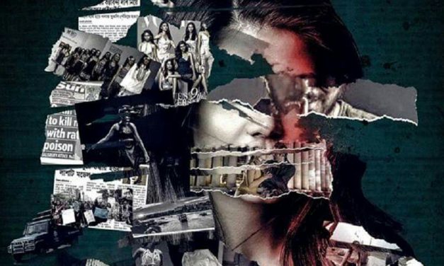 জাজের বাইরে রাফির তৃতীয় সিনেমা ‘স্বপ্নবাজী’