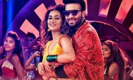 নবাবগঞ্জের শাহেনশাহ এবং রনী বাবুর্চির নয়া রেসিপি!