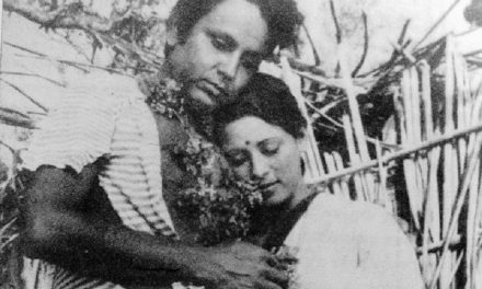 আসুন ভিন্ন চোখে দেখি : সীমানা পেরিয়ে