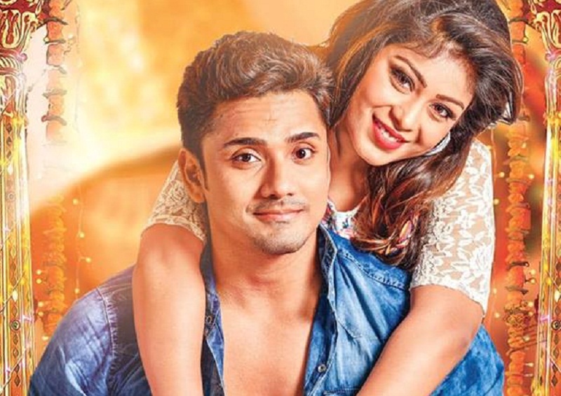 লুকিয়ে লুকিয়ে রানি বানানো