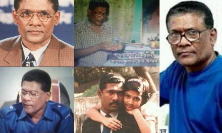 কণ্ঠরাজ কড়চা