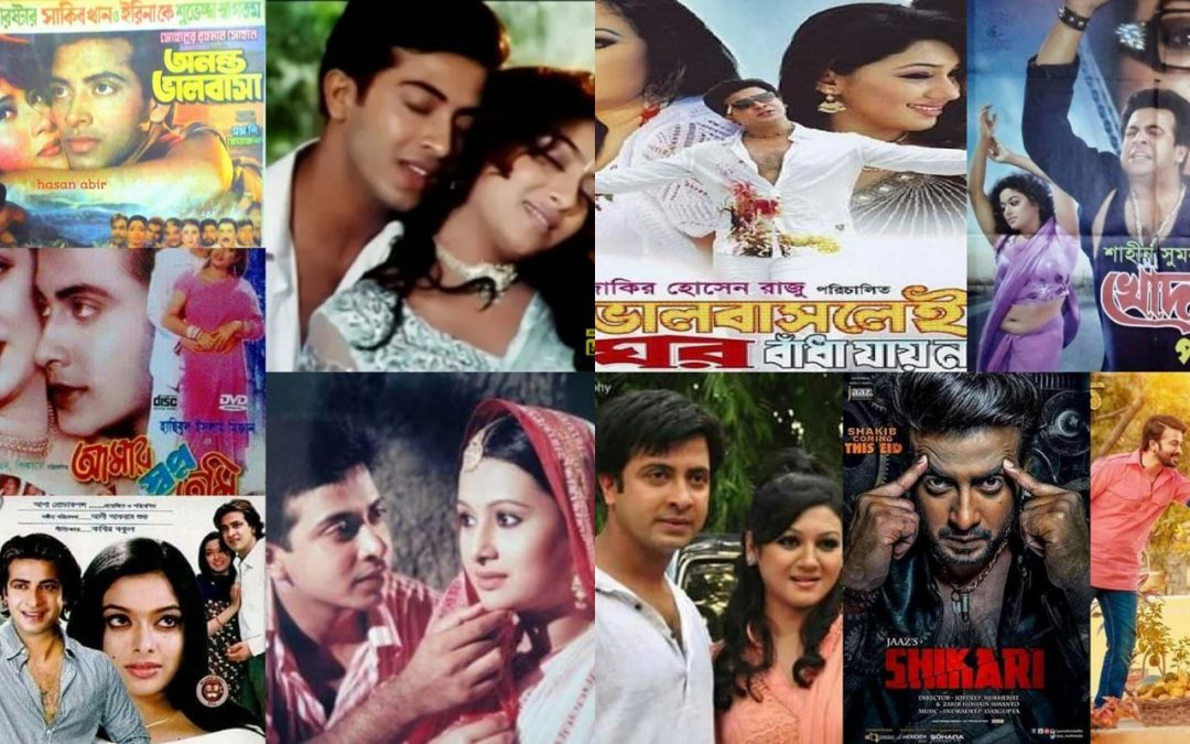 সাল অনুযায়ী শাকিবের দুই দশক