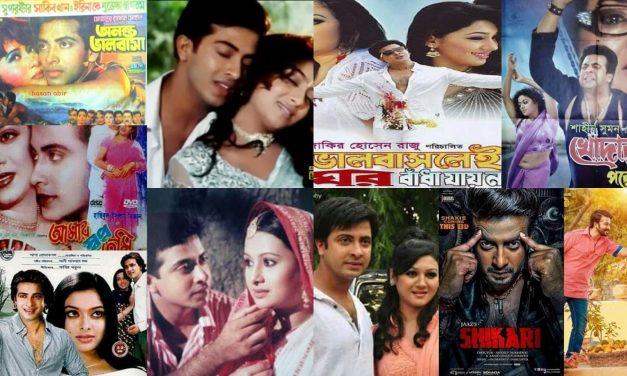 সাল অনুযায়ী শাকিবের দুই দশক