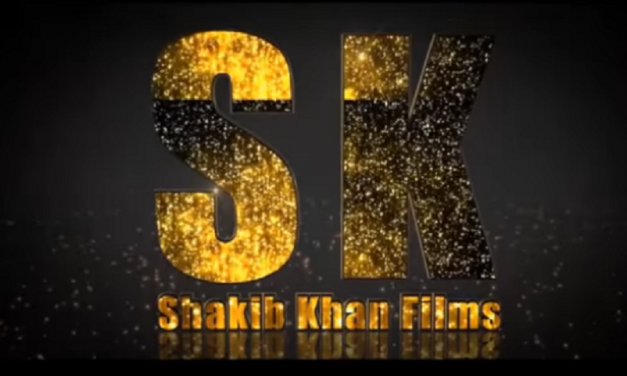 এসকে ফিল্মসের অফিস গোছাচ্ছেন শাকিব, প্রকাশ হলো লোগো (ভিডিও)