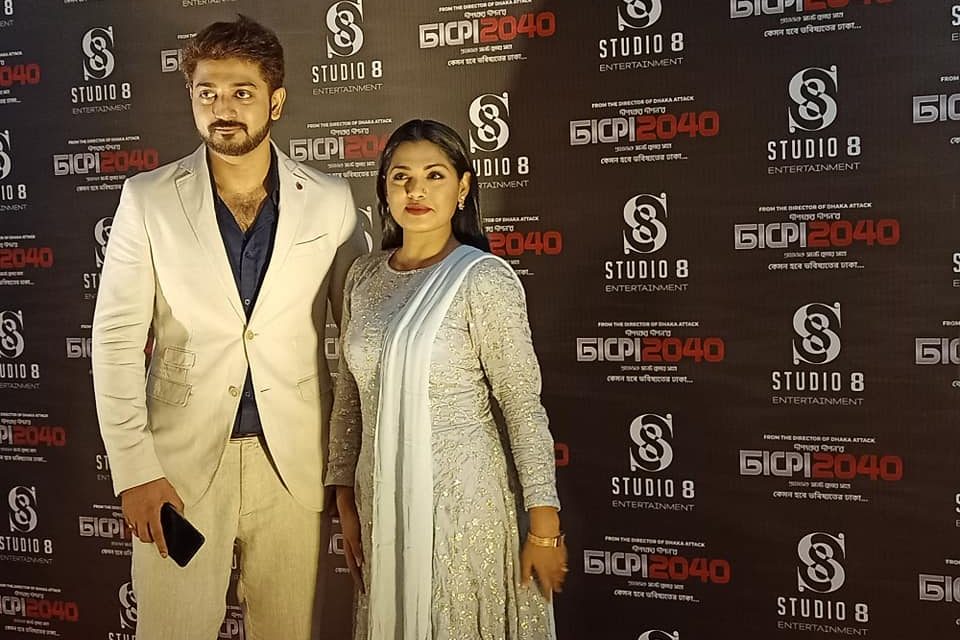 ঢাকা ২০৪০ : এক ফ্রেমে এলেন তিশা-বাপ্পী