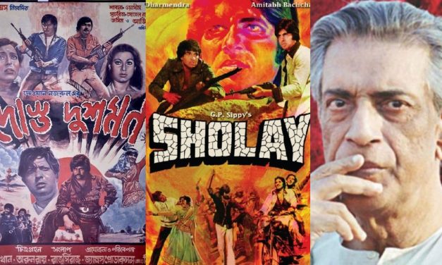 দোস্ত দুশমন, শোলে আর সত্যজিৎ