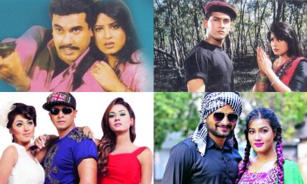 ঈদের তিন দিনে টিভিতে সিনেমা বিষয়ক আয়োজন