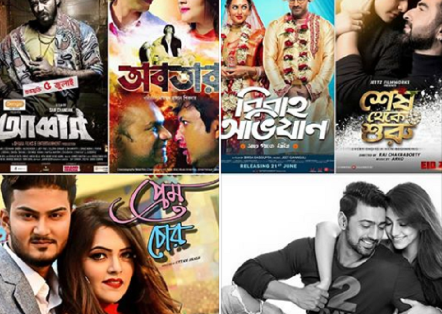 জুলাই জুড়ে বাংলাদেশের হলে কলকাতার দাপট