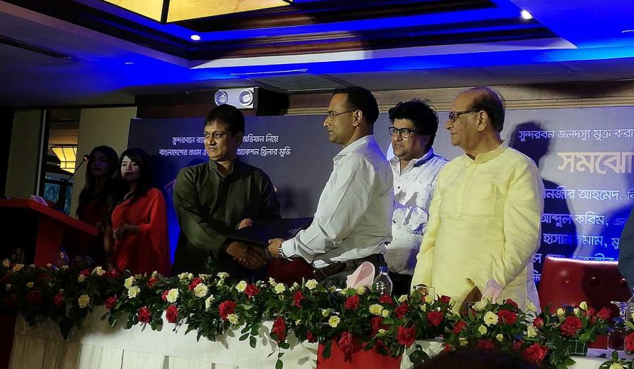 এবার র‌্যাবের সঙ্গে দীপন ‘অপারেশন সুন্দরবন’