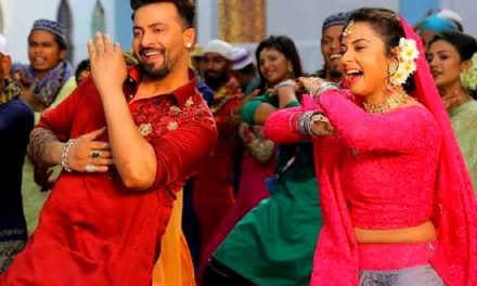 পরিচালক সমিতির ধন্যবাদ পেল ‘পাসওয়ার্ড’