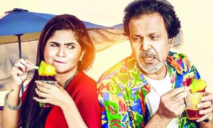 ফিরে আসুক বাবাদের বসন্ত